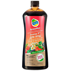 БИО-Комплекс OrganicMix Эликсир №1 Для ягод 250мл 