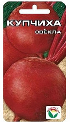 Свекла Купчиха (Сибирский Сад) цп