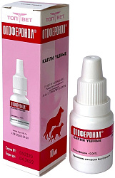 Отоферонол для кошек и собак капли ушные 10мл 