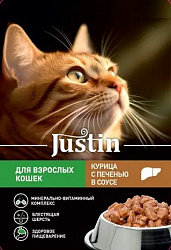 Justin влажный корм для кошек взрослых с курицей и печенью, в соусе 75гр