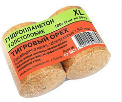Гидропланктон 55гр.х2шт. Тигровый орех