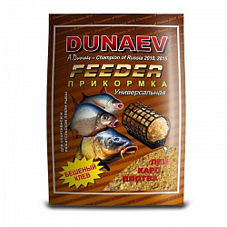 Прикормка DUNAEV КЛАССИКА 900гр Фидер Универсальная(лещ,карп,плотва)