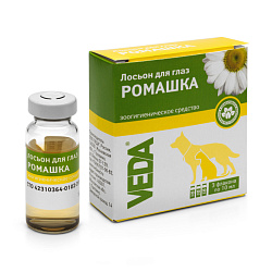 Лосьон для глаз Ромашка 3*10мл
