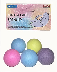 Игрушка для кошек GoSi Шар Пинг-понг 05023 