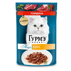 Гурмэ Перл Нежное филе консервы для кошек с говядиной в соусе 75гр
