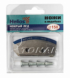 Ножи для ледобура Helios HS-110 полукруглые-мокрый лёд 2шт