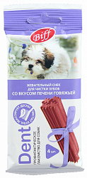 Biff Dent жевательный снек для собак мелких пород со вкусом печени 40гр