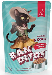 Banditos консервы для кошек с кроликом в соусе 75гр