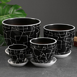 Набор горшков цветочных 4шт Иллюзия черный 400мл/1л/2,5л/5л 9463615