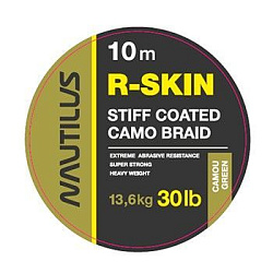 Поводковый материал (волос) Nautilus R-Skin 30lb 10м Camou Green