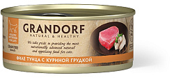 Grandorf влажный корм беззерновой для кошек филе тунца с куриной грудкой 70гр