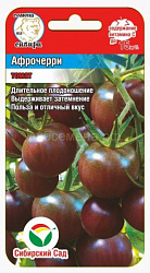 Томат Афро-черри (Сибирский Сад)*