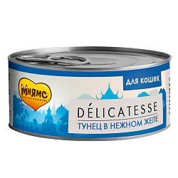 Мнямс Delicatesse консервы для кошек тунец в нежном желе 70гр