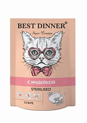 Best Dinner Super Premium влажный корм для стерилизованных кошек Суфле с Индейкой 85г