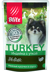 Blitz Holistic Dog Adult Mini влажный корм для собак мелких пород с индейкой и уткой в соусе 85гр
