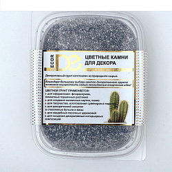 Грунт Серебристый металлик декоративный песок кварц 250г фр 0,5-1 5080262