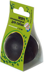 Игрушка для собак Мяч черный отечественный 5см