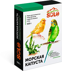 SOLO Морская капуста корм для волнистых попугаев и мелких птиц 500гр