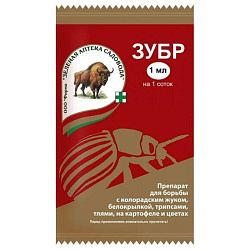 Зубр 1мл.-ЗА от колорадского жука