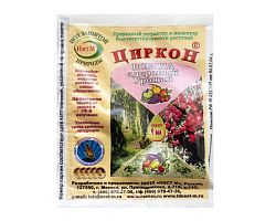 Циркон 1мл