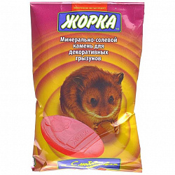 Жорка Минеральный камень для грызунов солевой 1шт Блистер