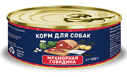 Solid Natura Holistic влажный корм для собак с мраморной говядиной 100гр