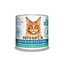 Petvador Veterinary Diets Gastrointestinal диетический влажный корм для кошек Профилактика болезней желудочно-кишечного тракта 240гр