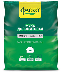 Фаско Доломитовая (известняковая) мука 2кг