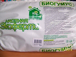 Грунт  Частная Экоферма Биогумус 5 л