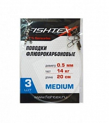Поводок Fishtex FluoroCarbon 0.45мм 45см/10кг