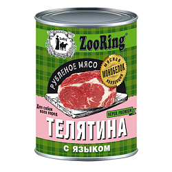 ZooRing Рубленое мясо влажный корм для собак с телятиной и языком 338гр