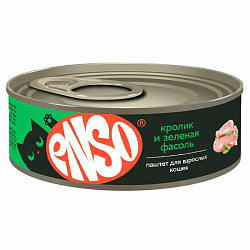 Enso Basic влажный корм для кошек, полнорационный, профилактика МКБ, с кроликом и зеленой фасолью, паштет 100гр Enso Basic влажный корм для кошек, полнорационный, профилактика МКБ, с кроликом и зеленой фасолью, паштет 100гр