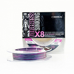 Шнур Caiman Fortness sinking 8PE 0,10мм 150м silver rose 15508
