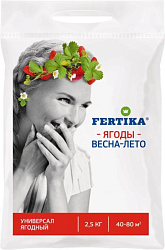 Fertika Ягодный Универсал 1кг 