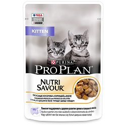 Pro Plan Cat Kitten влажный корм для котят с курицей в желе 85гр