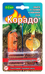 Корадо ВХ 2амп*2мл от луковой и морковной мухи