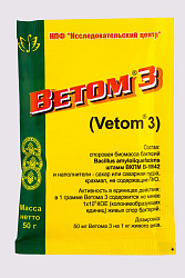 Ветом 3  50гр 
