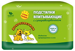 Подстилка Доброзверики 60*60 (30шт) гелевые