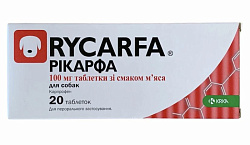 Рикарфа 100мг 20таб