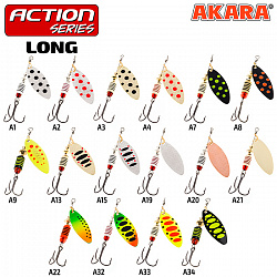 Блесна вращающаяся Akara Action Series Long Bell 2 9.5гр 1/3oz A31