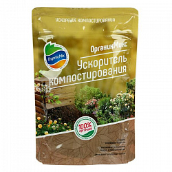 БИО-Комплекс OrganicMix Ускоритель компостирования 160г