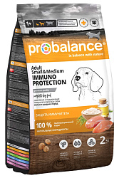 ProBalance Adult Immuno Protection Small & Medium корм сухой для собак мелких и средних пород для укрепления иммунитета с курицей 2кг