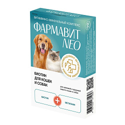 Фармавит Neo Биотин для кошек и собак 90 таблеток