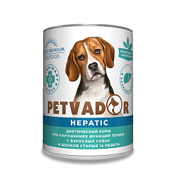 Petvador Veterinary Diets Hepatic диетический влажный корм для собак 340гр