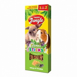 Лакомство для грызунов Happy Jungle Палочки мед/травы 3шт J212