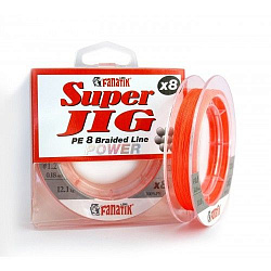 Шнур FANATIK Super Jig PE X8 120м 0,10мм оранжевый