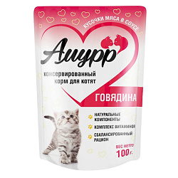 Амурр влажный корм для котят говядина кусочки мяса в соусе 100гр