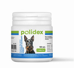 Polidex Polivit-Ca Plus для собак Нормализация кальций- фосфорного обмена 150 таблеток
