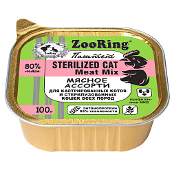 ZooRing Cat Sterilized консервы для кошек стерилизованных Мясное ассорти с львинкой паштет 100гр