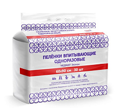 Пеленки впитывающие для животных Медмил Эконом 60*90см 30шт(МЭ)